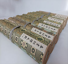 曲松春画全集之春画秘谱大观-中国古代春宫绘画全集